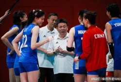 女排爆料蔡斌视频,蔡斌视频揭秘幕后真相