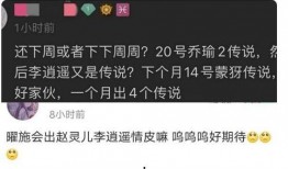 最近联动爆料新闻,热点事件背后的真相与影响