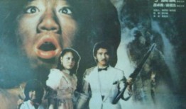 夺宝奇缘在线观看,惊险寻宝之旅，揭秘宝藏背后的传奇故事