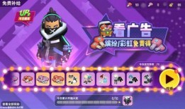 香肠派对官方最新爆料,全新内容与玩法大揭秘！