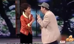 老小品全集在线观看,老小品全集在线观看，经典喜剧重温时光